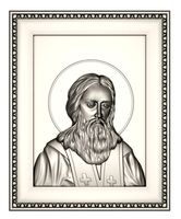 Pheodosy Icon STL