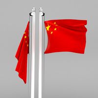 Flag of China