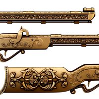 Rifle