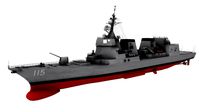 JS Akizuki DD-115