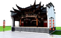 Chinese Ancient Stage 2