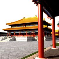 Ancient Hall