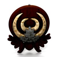 Horns Ornament 3