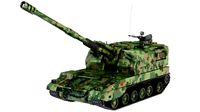 PLZ-05