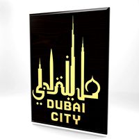 Dubai city emblem