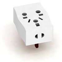 Fuse