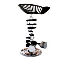 Metal bar stool