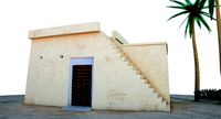 Arab House