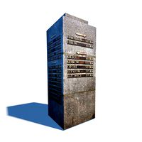 Guidepost Block Sculpture