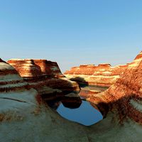 Canyon