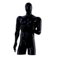 Abstract Male Mannequin 143
