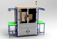 Laser marking machine