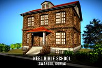Neel Bible School