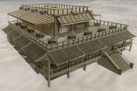 SP Beach Bar &amp; Grill