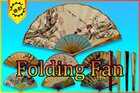 FoldingFan