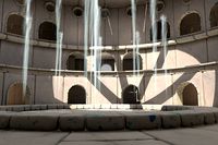 Archaic Fountain Hall