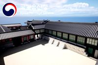 KHS - Hamhwadang, Gyeongbokgung