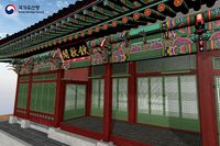 KHS - Gyotaejeon Complex, Gyeongbokgung