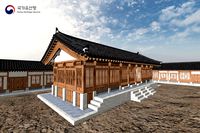 KHS-Mangyeongjeon, Gyeongbokgung