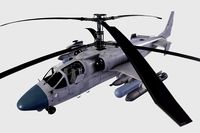 Kamov Ka-52 "Alligator" Blank Livery