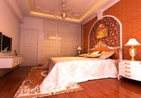 3D Home 242 3D Model