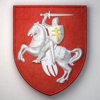 Old coat of arms of the Republic of Belarus 3D Model