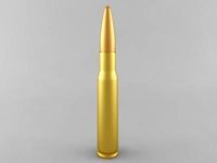 .50 BMG Cartridge 3D Model