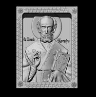 The icon of St Nicholas 3D Model