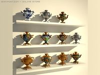 Russiansamovars 3D Model
