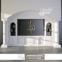 Arabesque Modern Library 3D Model