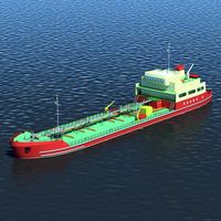 Tanker