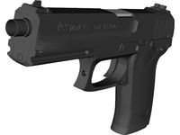 Hekler Koch Mk 23 SOCOM