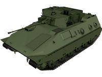Mitsubishi Type 89 IFV