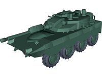 Armoured Car 8x8