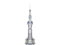 Futuristic Radio Tower