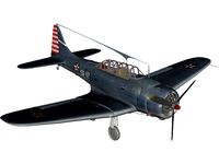 Dauntless Dive Bomber