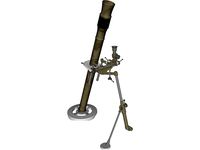 M252 Mortar Cannon