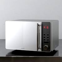 microwave 29 am145