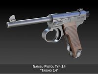 Nambu Pistol Typ14 - Taisho 14