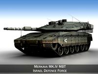 Merkava IV - Israel Defense Forces