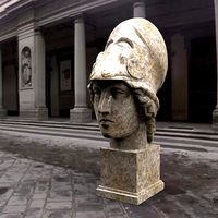 Palas Atenea