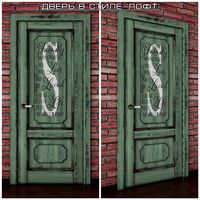 Door LOFT vol 2
