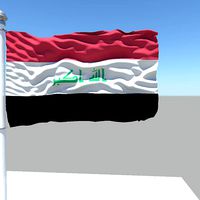 Iraq flag