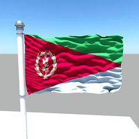 Eritrea flag