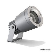 Projector Leds-C4 Hubble