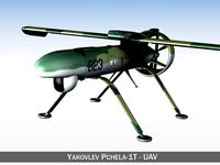 Pchela-1T Drone - Russian UAV