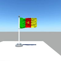 Cameroon flag
