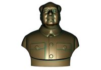 Chairman Mao