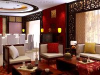 Dining Room Restaurant 3D Model
