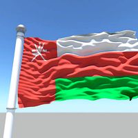 Oman flag